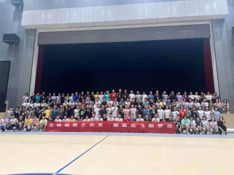 洛陽**大學(xué)|《運(yùn)動(dòng)凝聚正能量，健康放飛新夢(mèng)想》趣味運(yùn)動(dòng)會(huì)