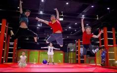 《嗨蹦無(wú)極限》508